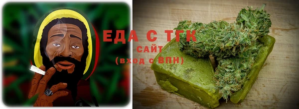 синтетический гашиш Балабаново