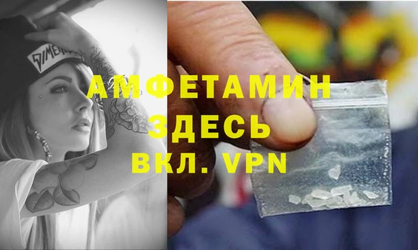 МДПВ Сатка