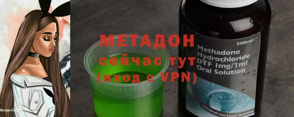 синтетический гашиш Балабаново