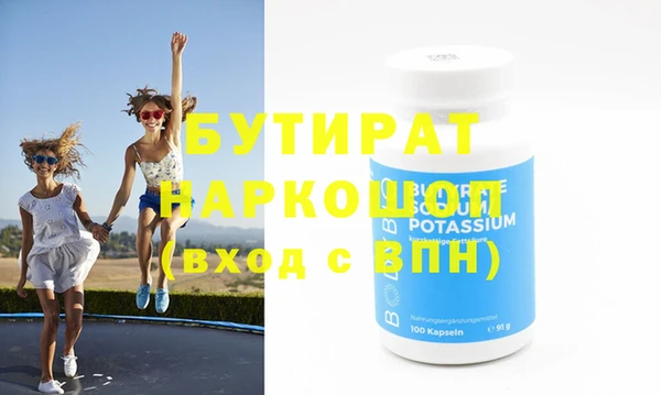 индика Баксан