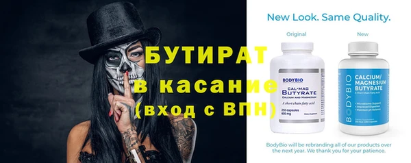индика Баксан