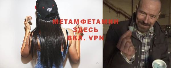 индика Баксан