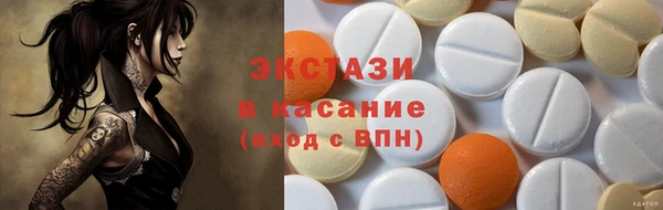 индика Баксан