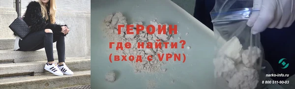 индика Баксан
