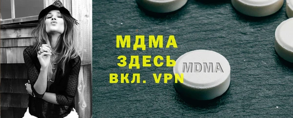 индика Баксан