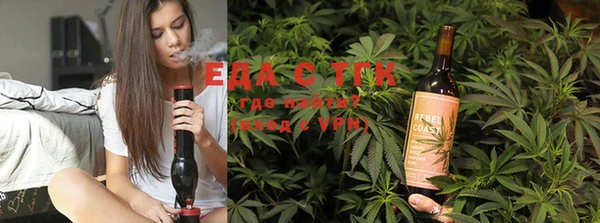 spice Ростов